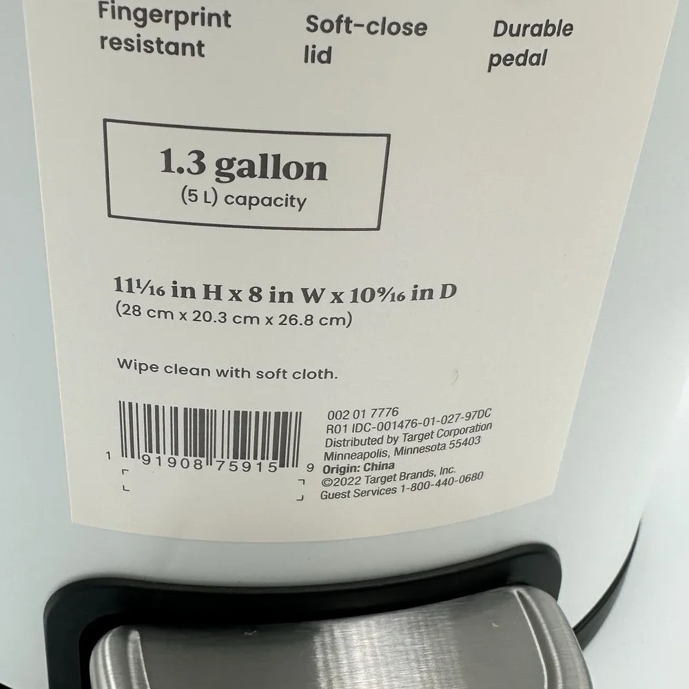 (White) Brightroom Stainless Steel Trash Can 1.3 Gallon / 5L 11